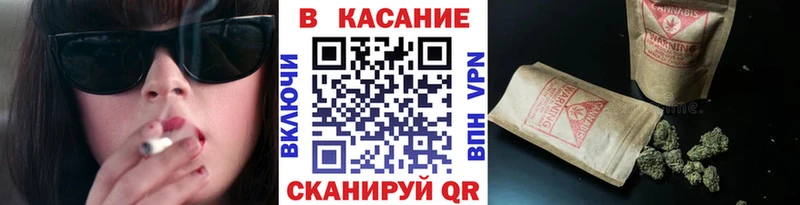 Что такое Ряжск KRAKEN ССЫЛКА  COCAIN  МЕФ  Марихуана  ГАШИШ  MDMA 