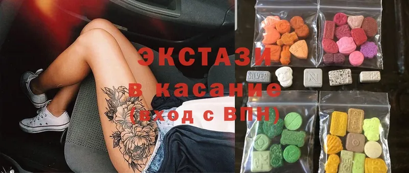 Сколько стоит Ряжск Гашиш  Бошки Шишки  АМФ  МЕТАМФЕТАМИН  Cocaine  Alpha-PVP  МЕФ 