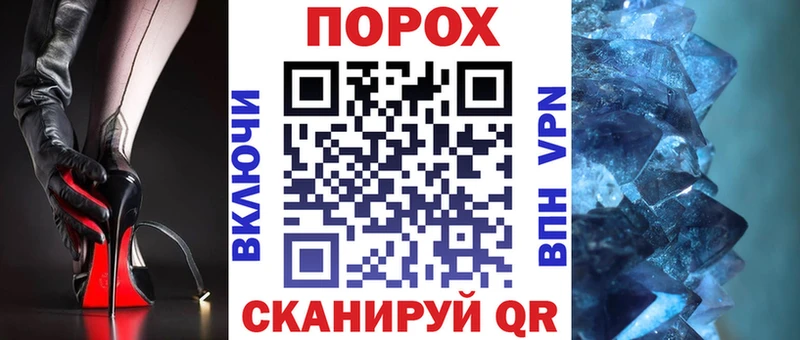 АМФЕТАМИН 98%  Ряжск 
