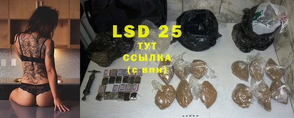МДПВ Горнозаводск