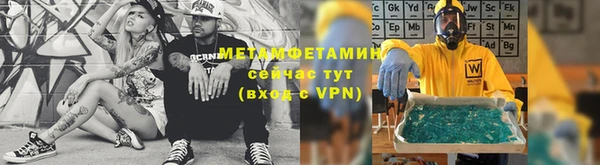 кокаин VHQ Горняк