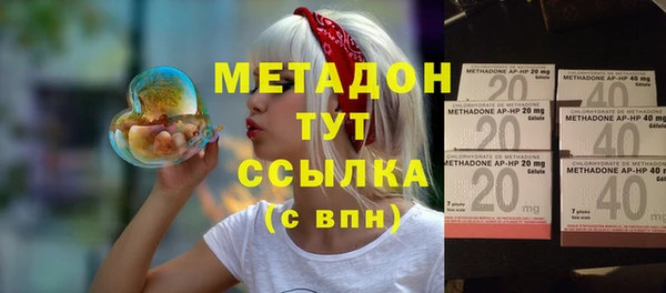 PSILOCYBIN Нефтегорск