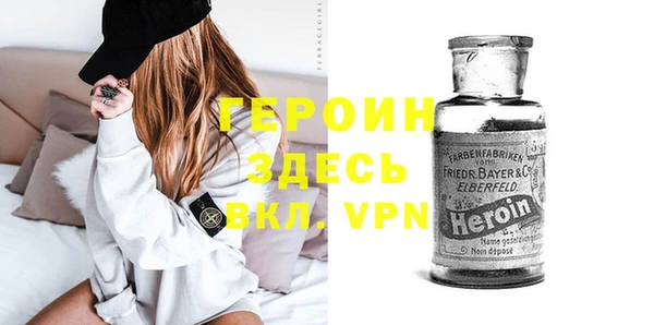 хмурый Менделеевск