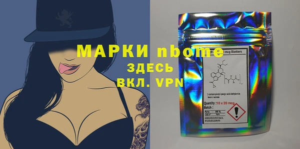 кокаин перу Нея