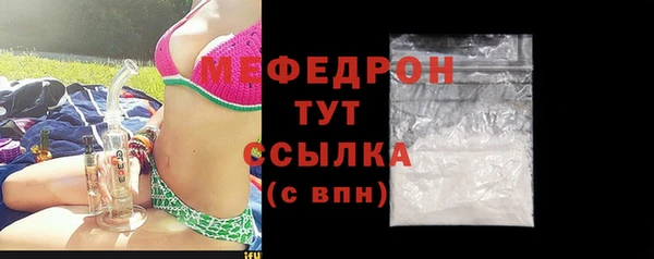 jwh Горно-Алтайск