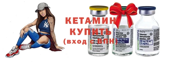 МДПВ Горнозаводск