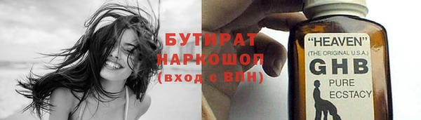 МДПВ Горнозаводск