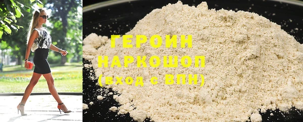 jwh Горно-Алтайск