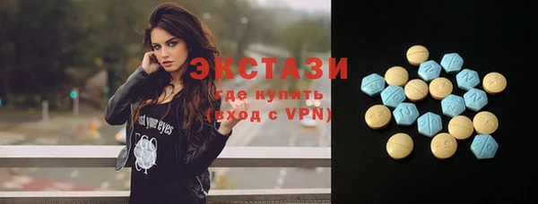 кокаин перу Нея