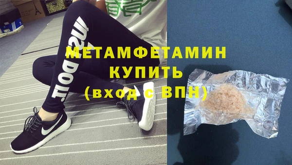 кокаин VHQ Горняк