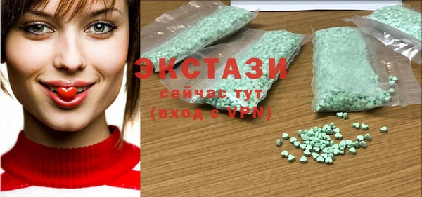 кокаин VHQ Горняк