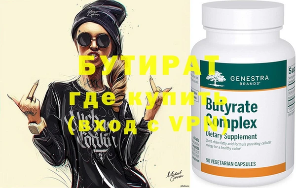 PSILOCYBIN Нефтегорск