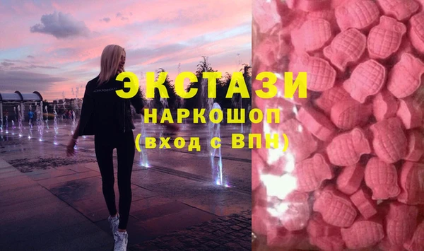 кокаин VHQ Горняк