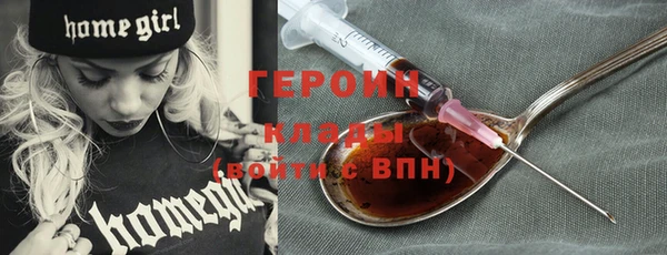 МДПВ Горнозаводск