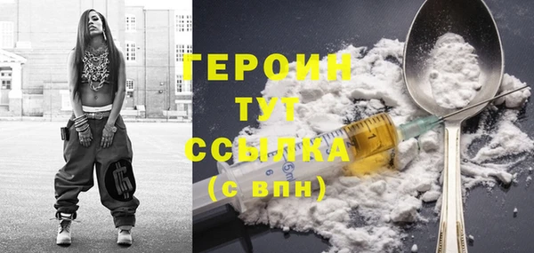jwh Горно-Алтайск