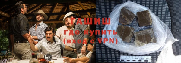 jwh Горно-Алтайск