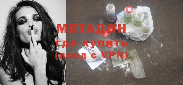 кокаин VHQ Горняк