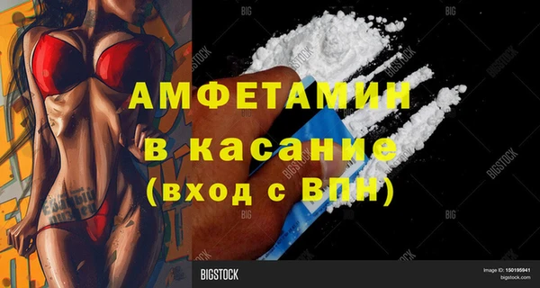 кокаин VHQ Горняк