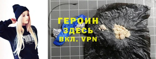 спиды Наволоки