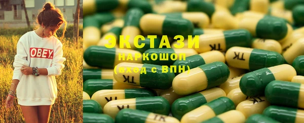 jwh Горно-Алтайск