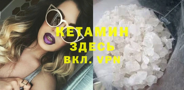 МДПВ Горнозаводск