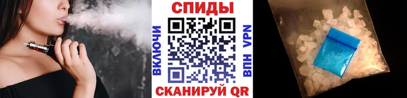 Первитин Methamphetamine  купить наркотик  MEGA ONION  Ряжск 